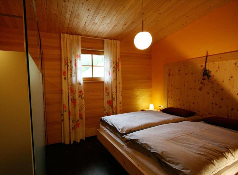 Appartement Haus Rose à Schröcken Chambre photo